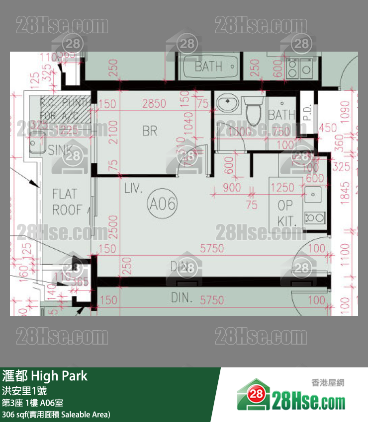 滙都 滙都I第3座1楼 A06室 平面图