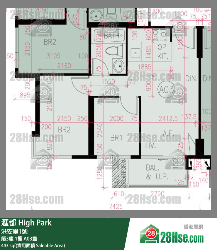 High Park Unit FloorPlan (Provided by 28Hse) High Park Unit FloorPlan (Provided by 28Hse)