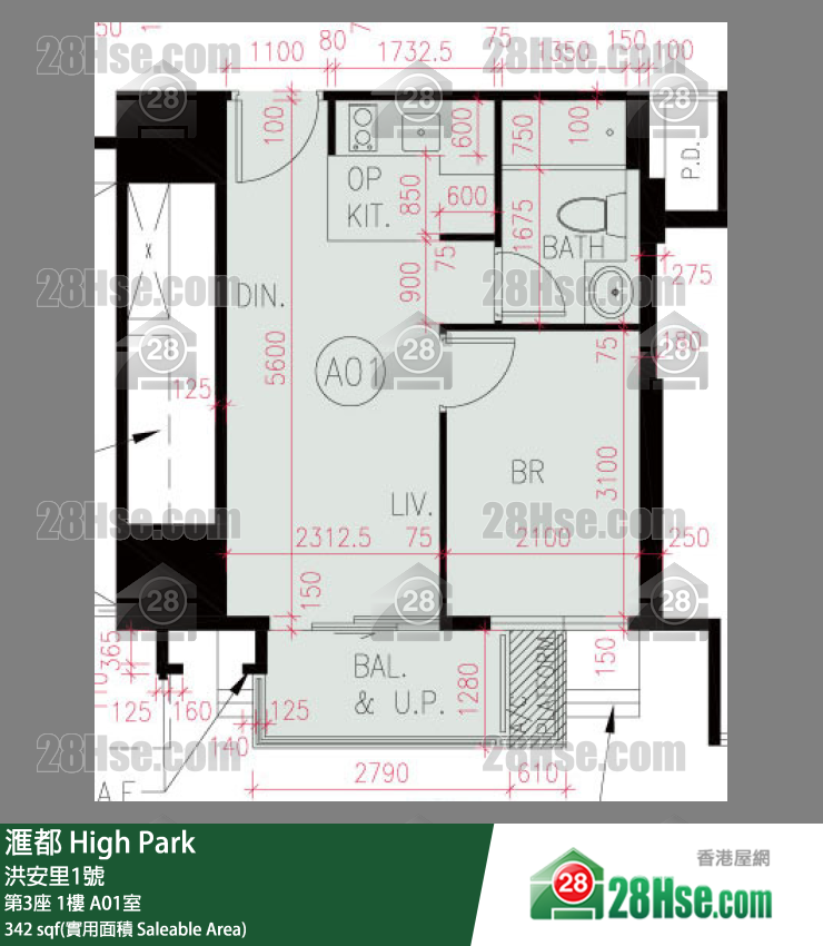 滙都 滙都I第3座1樓 A01室 平面圖
