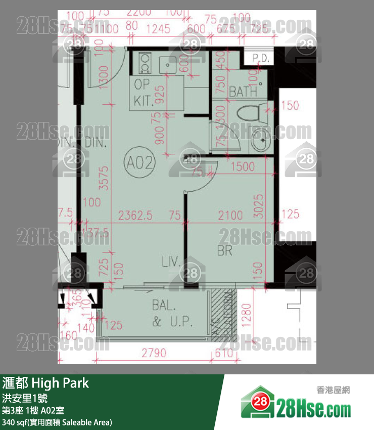 滙都 滙都I第3座1樓 A02室 平面圖