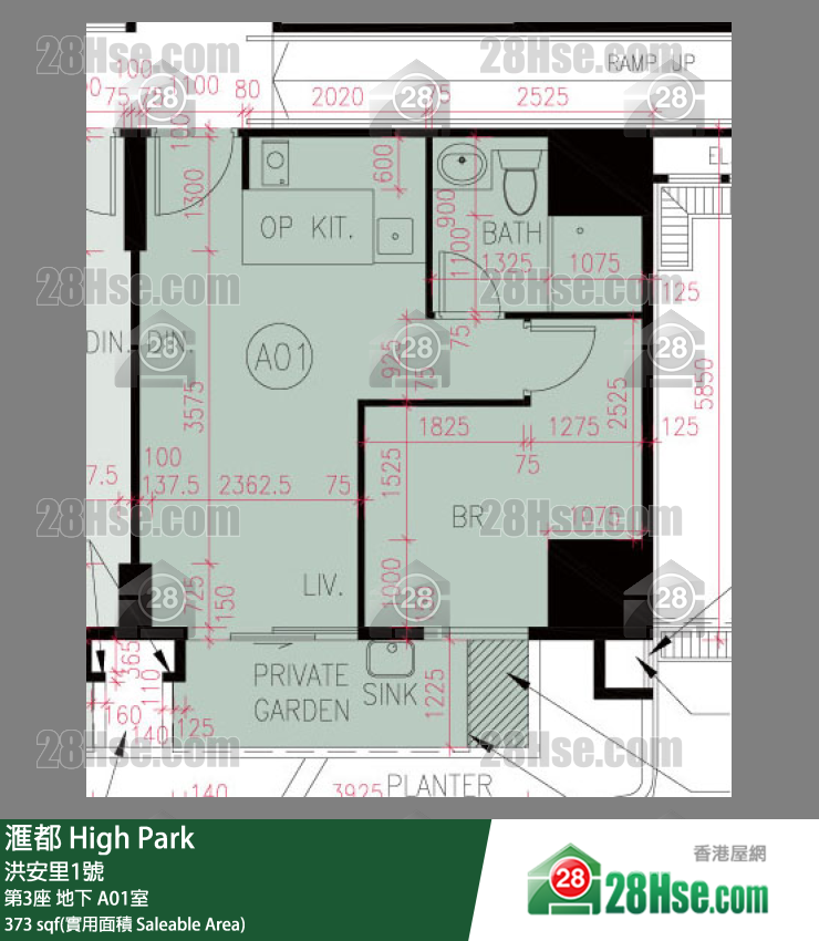 滙都 滙都I 第3座 A01室 平面圖