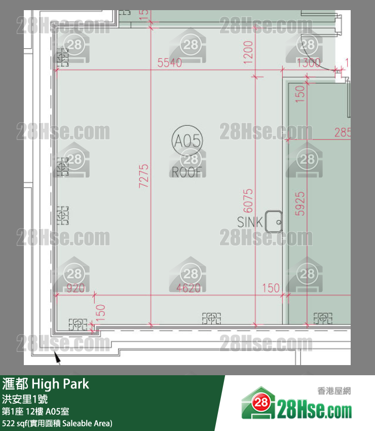 滙都 滙都I第1座12樓 A05室 平面圖
