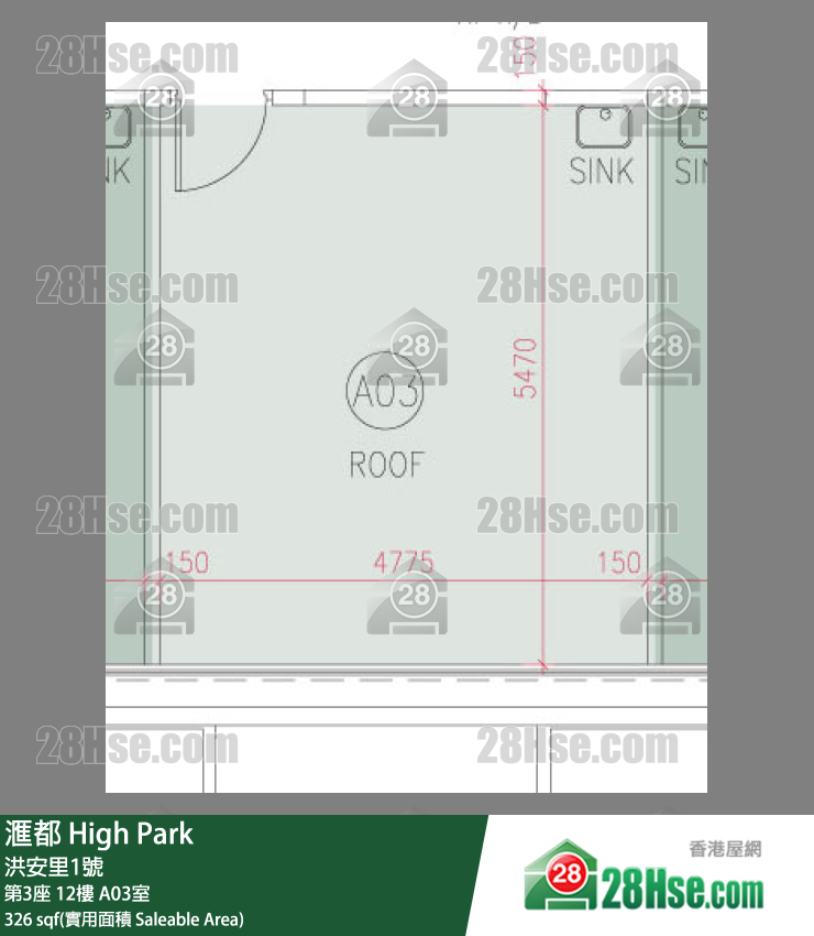 滙都 滙都I第3座12樓 A03室 平面圖