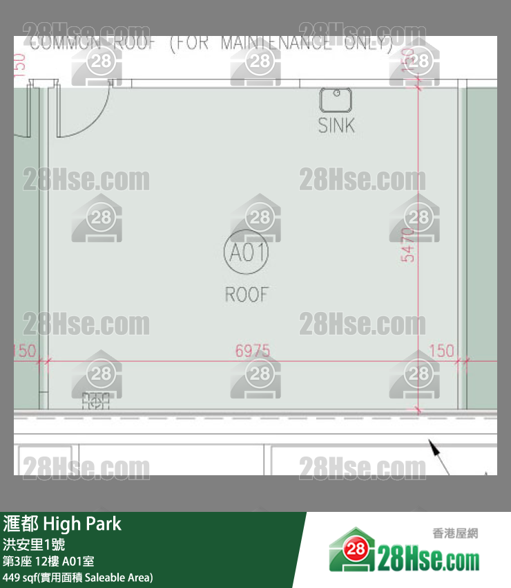滙都 滙都I第3座12楼 A01室 平面图