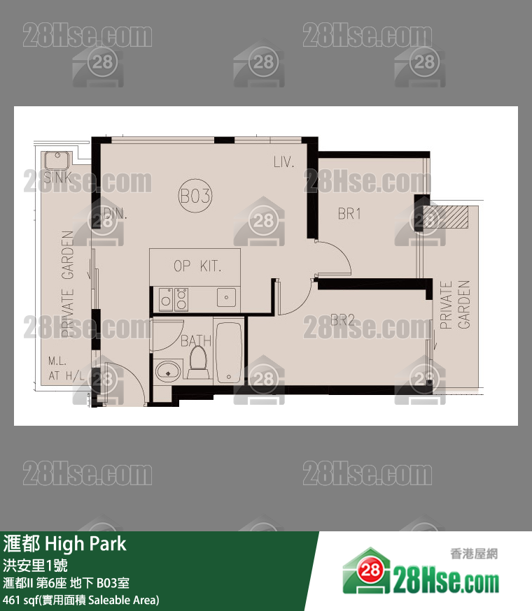 滙都 滙都II 第6座 B03室 平面圖
