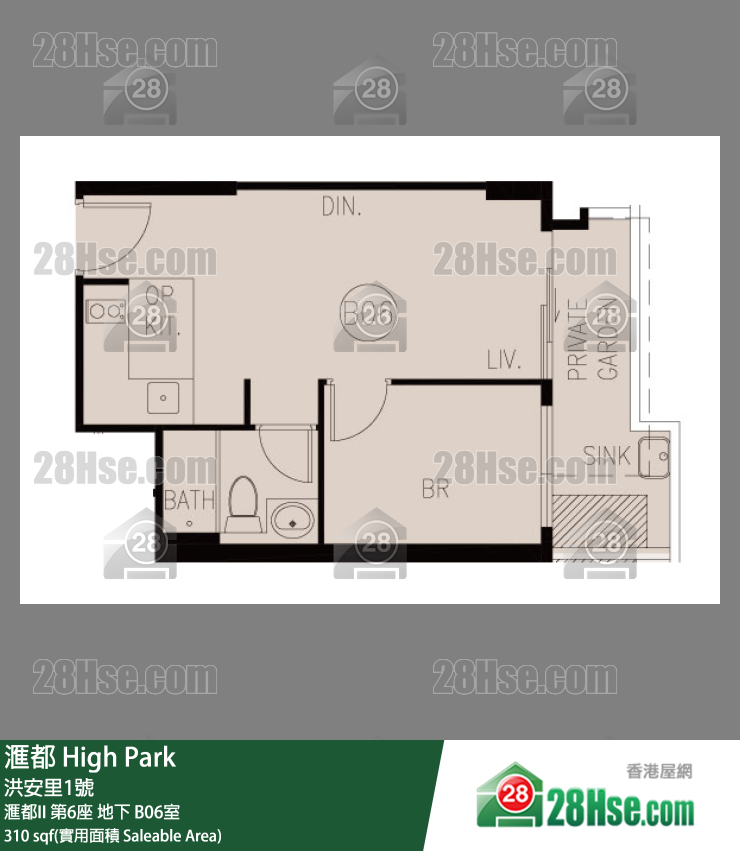 滙都 滙都II 第6座 B06室 平面圖