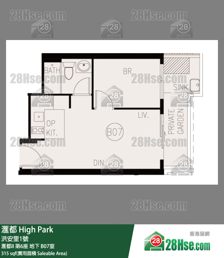滙都 滙都II 第6座 B07室 平面圖