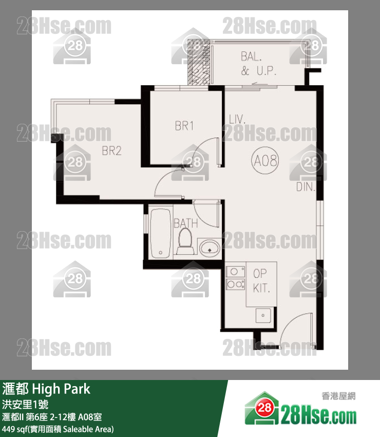 High Park Unit FloorPlan (Provided by 28Hse)