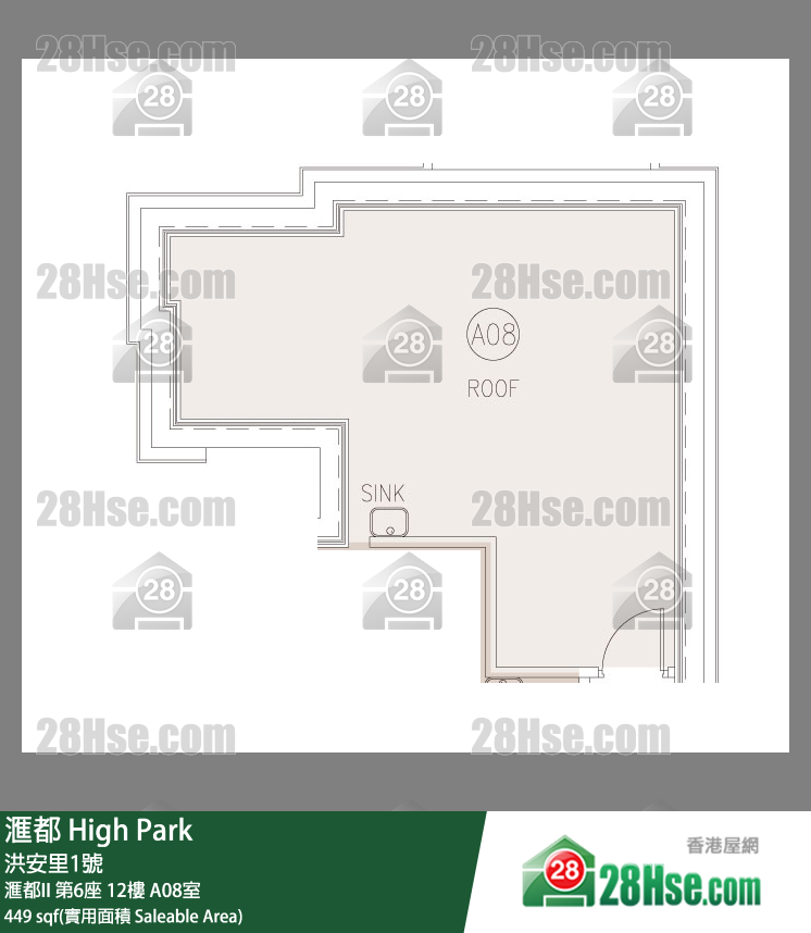 滙都 滙都II第6座12樓 A08室 平面圖