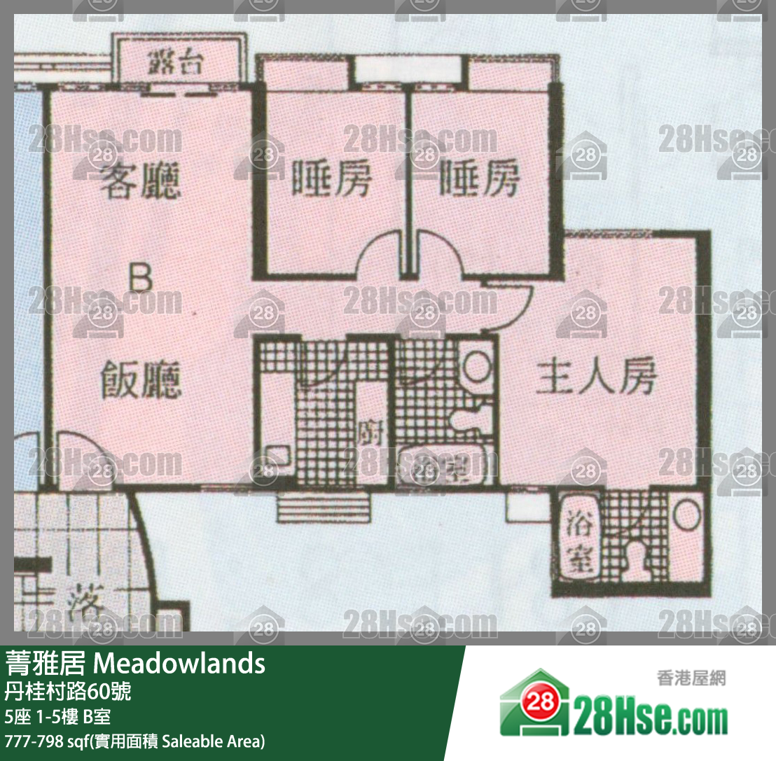 菁雅居 5座1樓 B室 平面圖