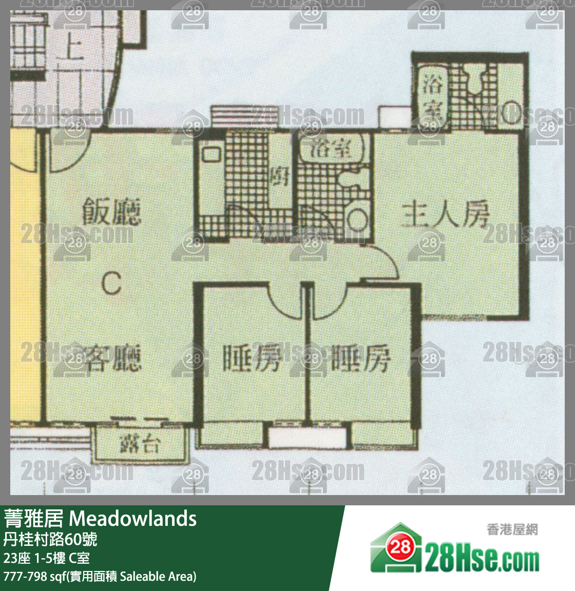 菁雅居 23座5樓 C室 平面圖