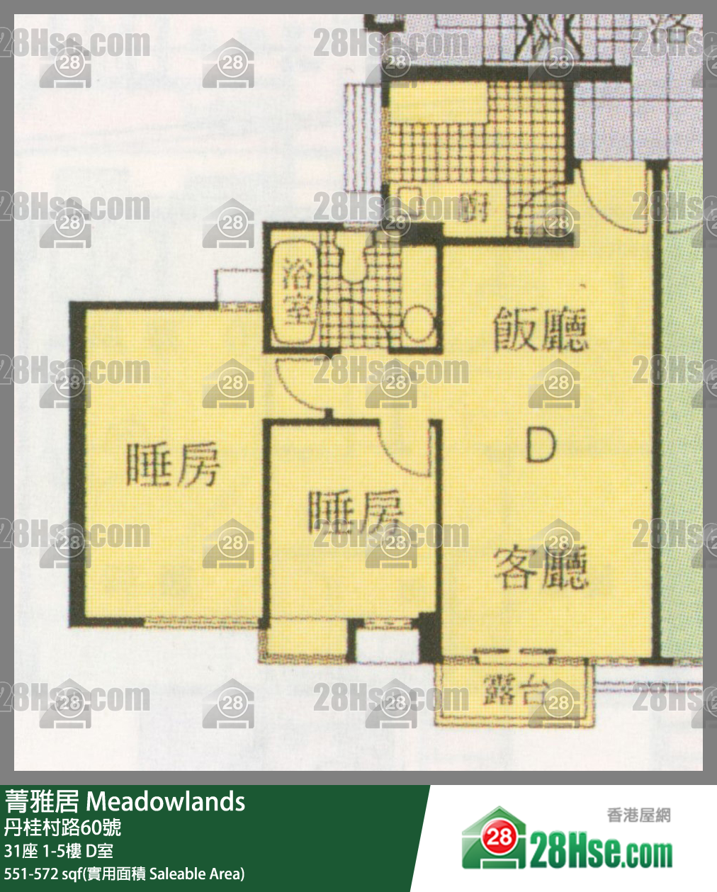 菁雅居 31座3樓 D室 平面圖
