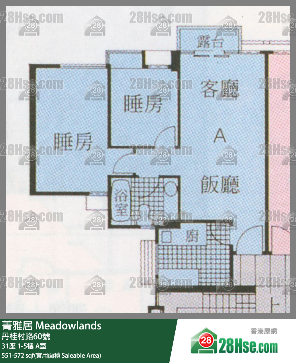 菁雅居 31座3樓 A室 平面圖