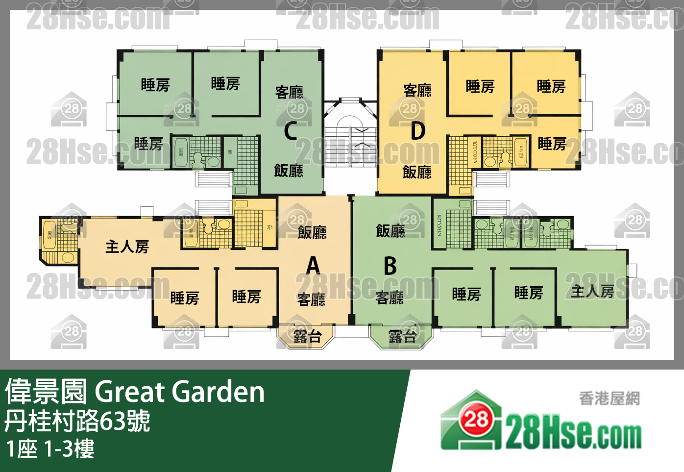 1座 1-3樓 平面圖
