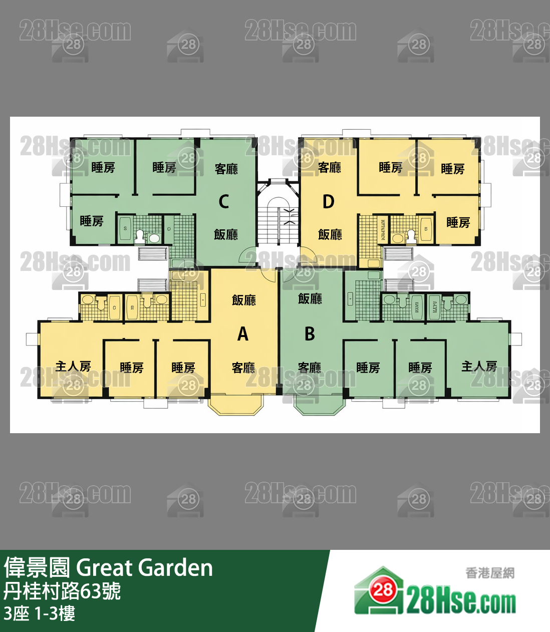 3座 1-3樓 平面圖