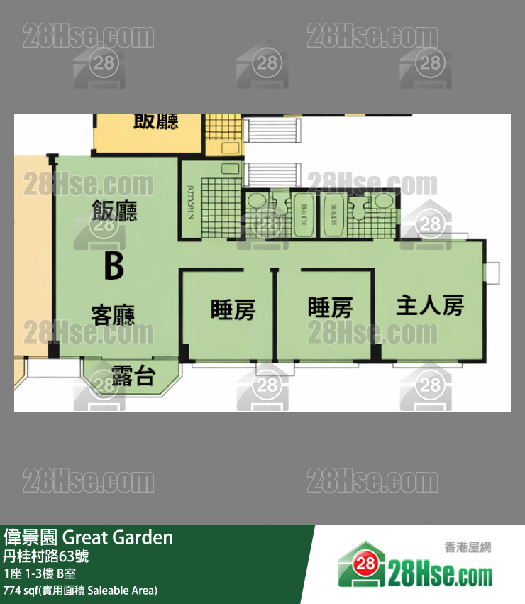 偉景園 1座 2樓 B室 平面圖