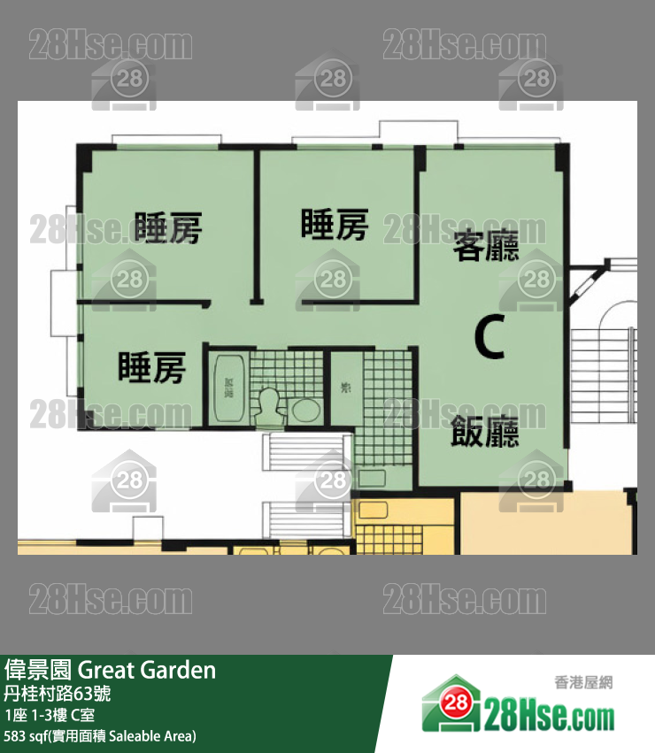 偉景園 1座1樓 C室 平面圖