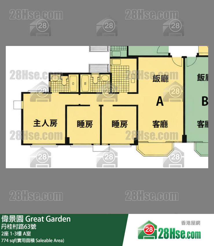 偉景園 2座2樓 A室 平面圖