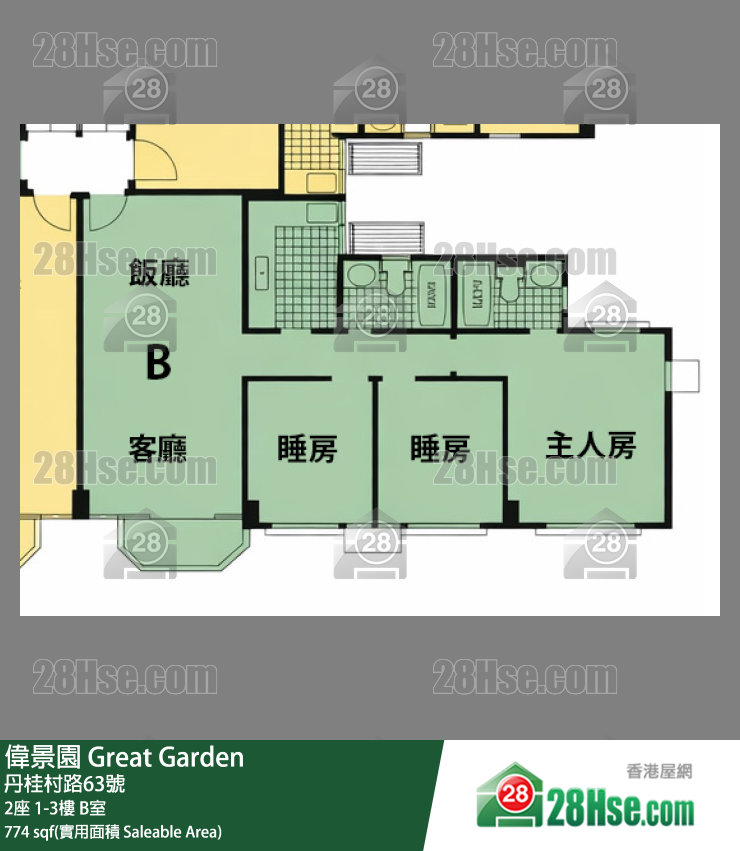 偉景園 2座2樓 B室 平面圖