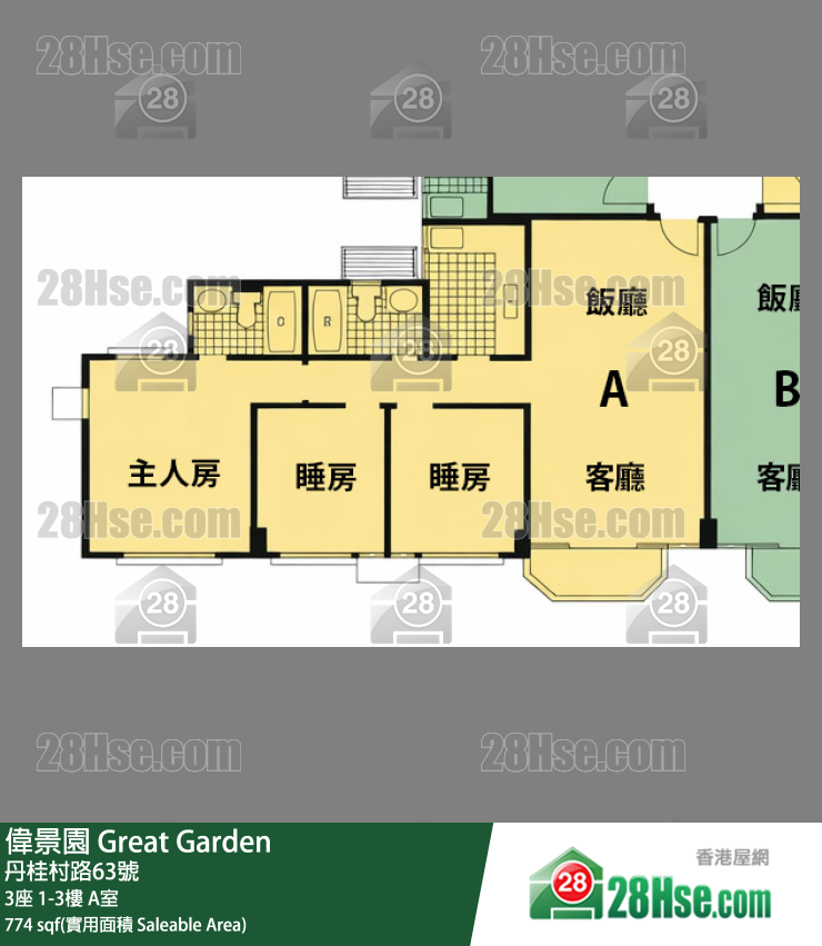 偉景園 3座3樓 A室 平面圖