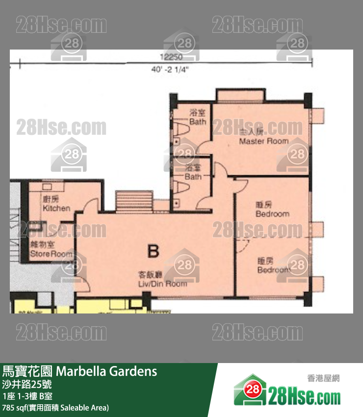 馬寶花園 1座3樓 B室 平面圖