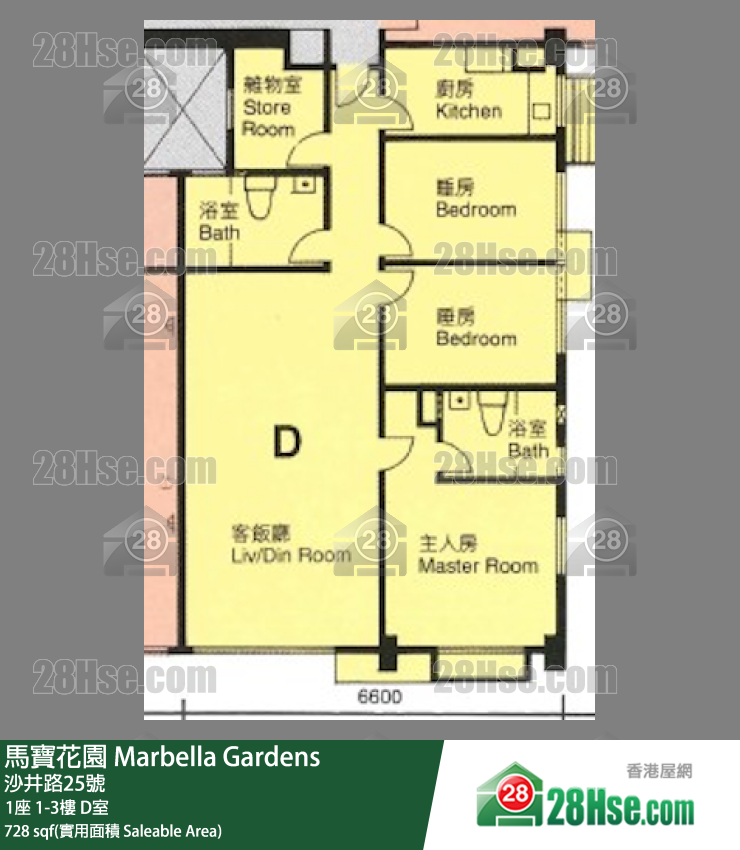 馬寶花園 1座 3樓 D室 平面圖
