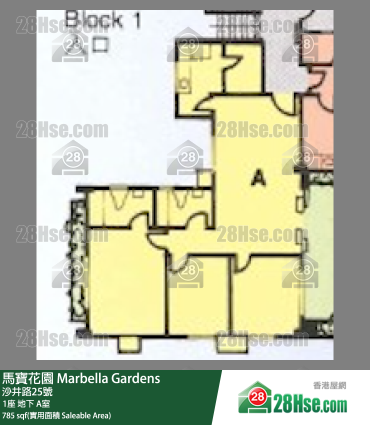 馬寶花園 1座地下 A室 平面圖
