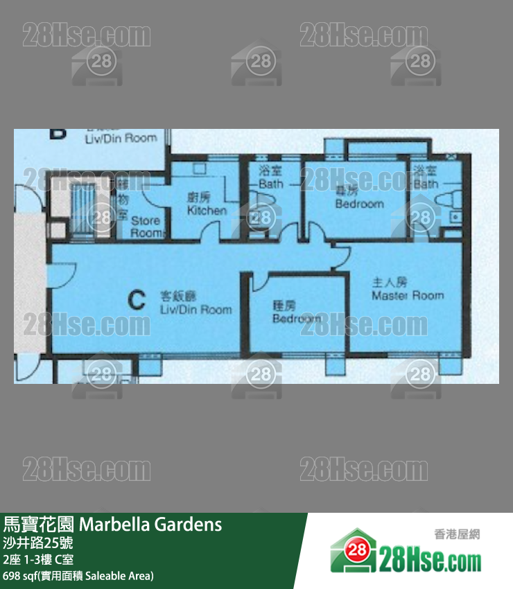 馬寶花園 2座1樓 C室 平面圖