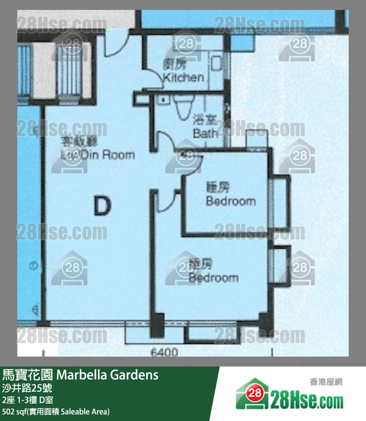 馬寶花園 2座1樓 D室 平面圖