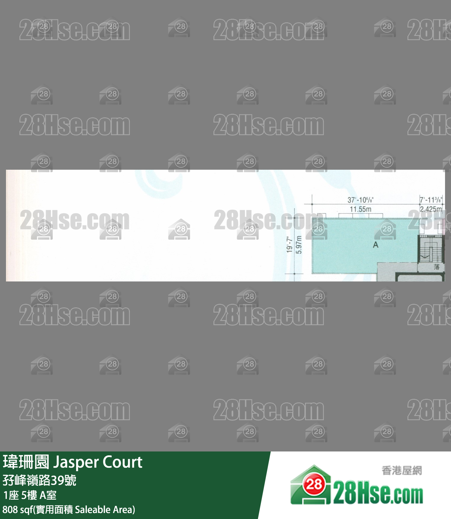 瑋珊園 1座5樓 A室 平面圖