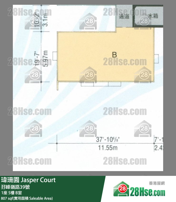 瑋珊園 1座5樓 B室 平面圖
