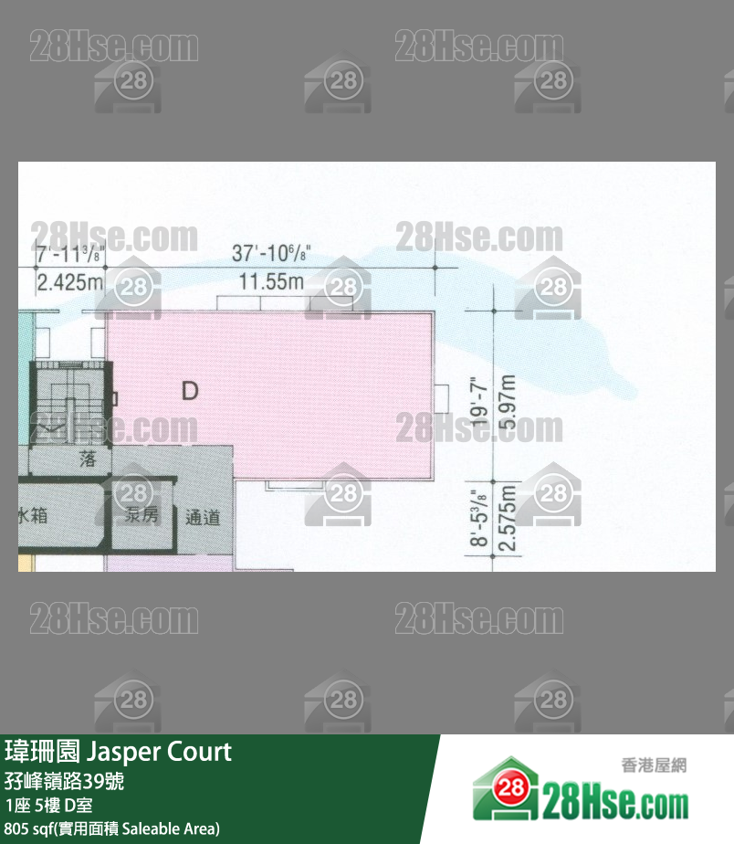 瑋珊園 1座5樓 D室 平面圖