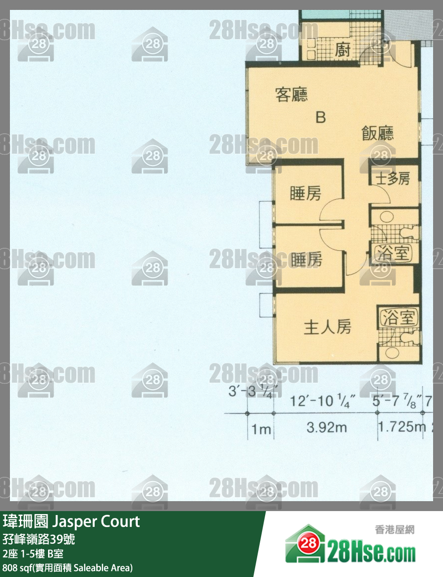 瑋珊園 2座3樓 B室 平面圖