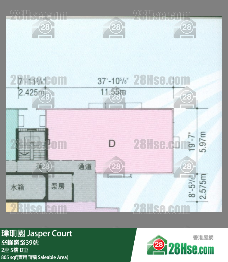 瑋珊園 2座5樓 D室 平面圖