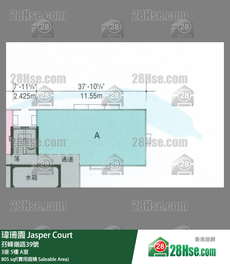 瑋珊園 3座5樓 A室 平面圖