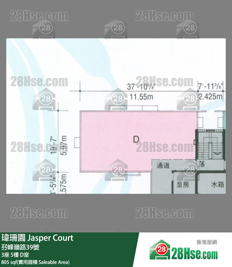 瑋珊園 3座5樓 D室 平面圖