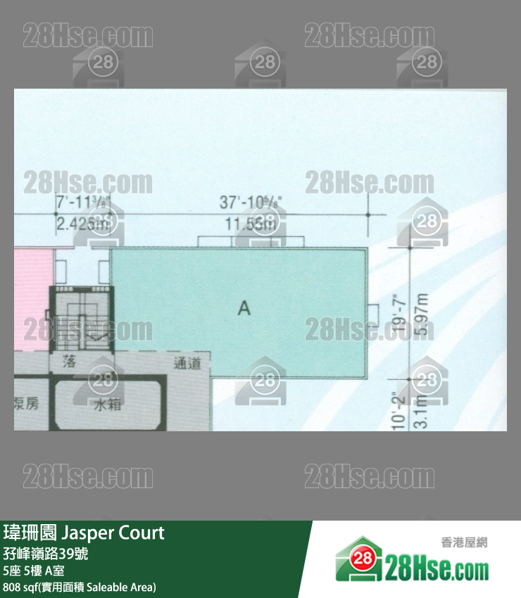 瑋珊園 5座5樓 A室 平面圖