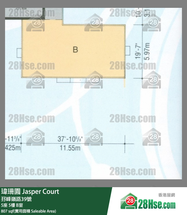 瑋珊園 5座 5樓 B室 平面圖
