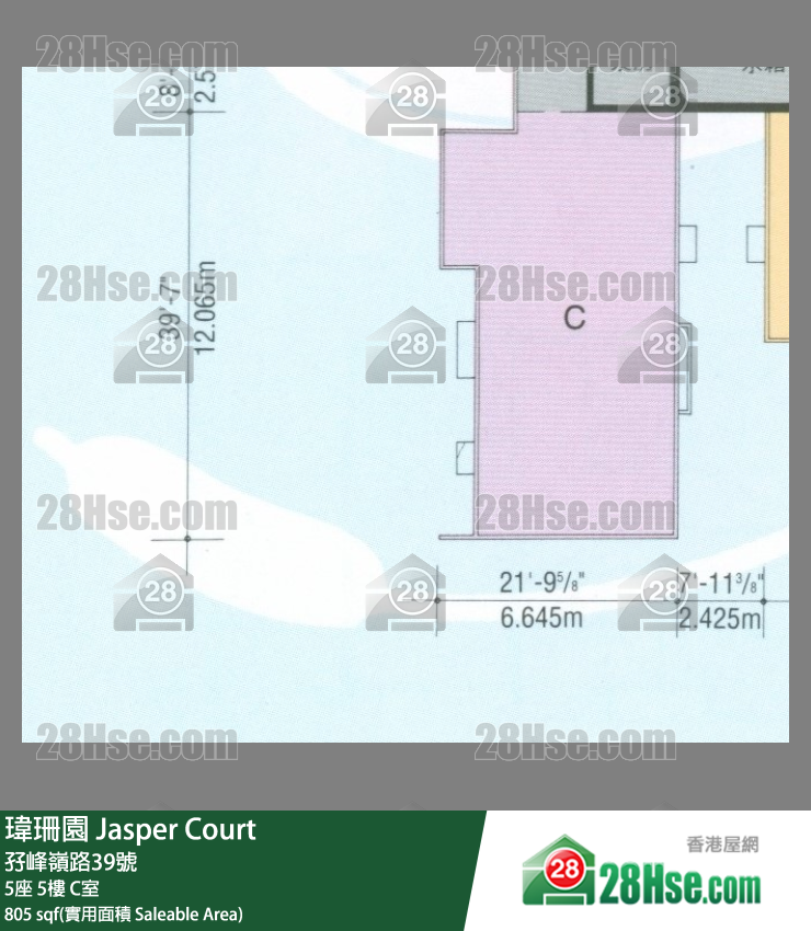 瑋珊園 5座5樓 C室 平面圖