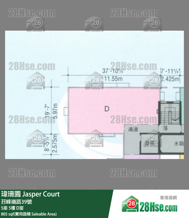 瑋珊園 5座 5樓 D室 平面圖