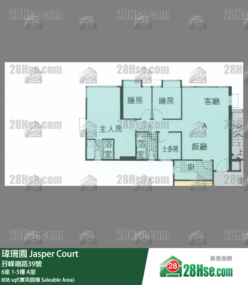 瑋珊園 6座5樓 A室 平面圖