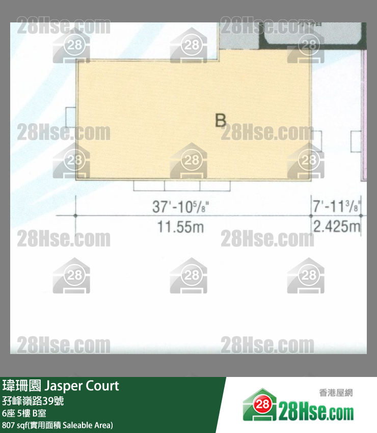 瑋珊園 6座5樓 B室 平面圖