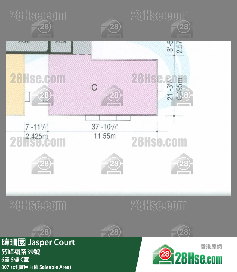 玮珊园 单位平面图(由 28Hse 提供)