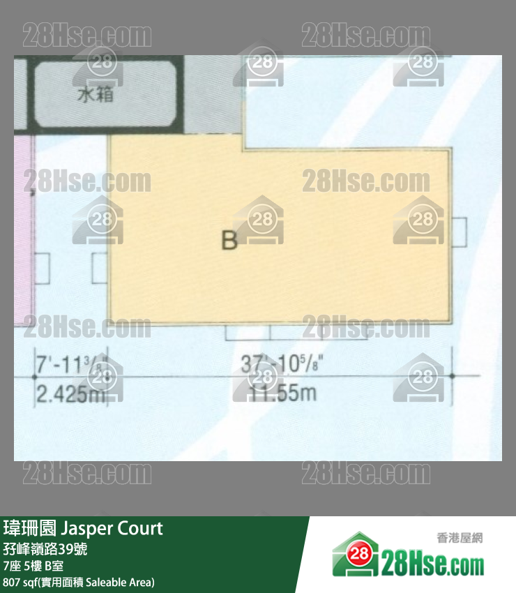 玮珊园 7座5楼 B室 平面图