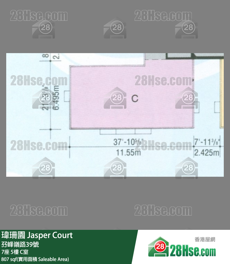 瑋珊園 7座5樓 C室 平面圖