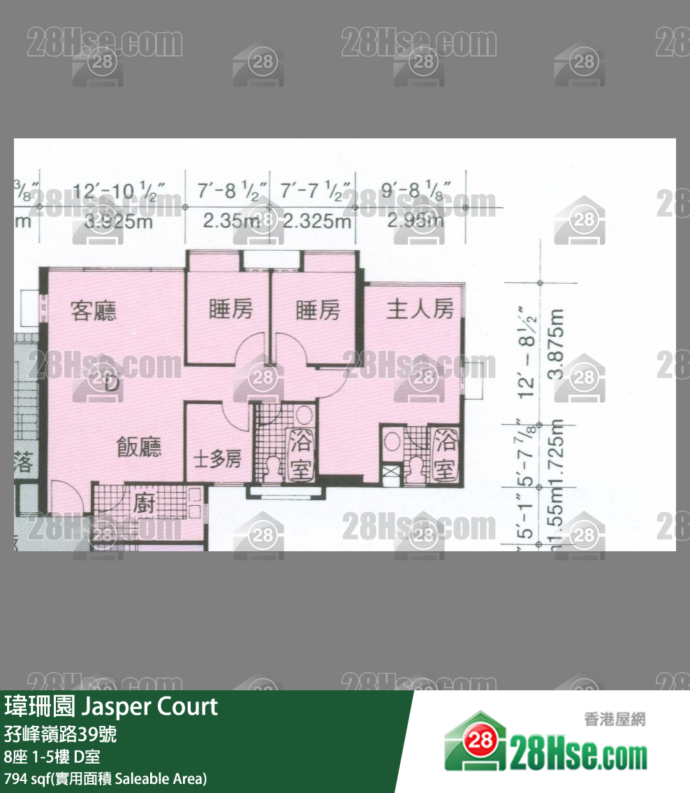 瑋珊園 8座 1樓 D室 平面圖