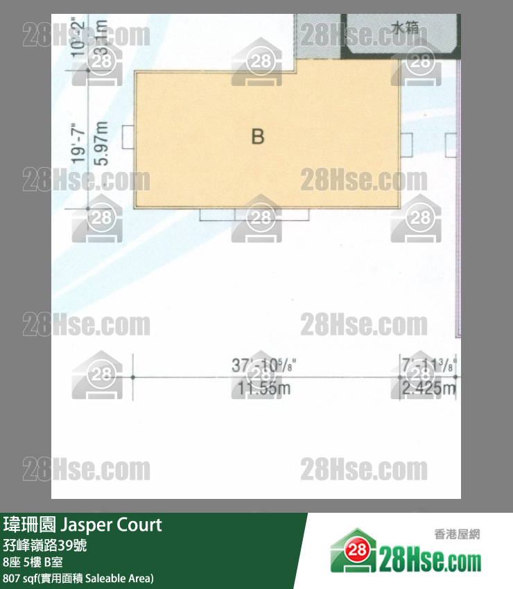 瑋珊園 8座5樓 B室 平面圖