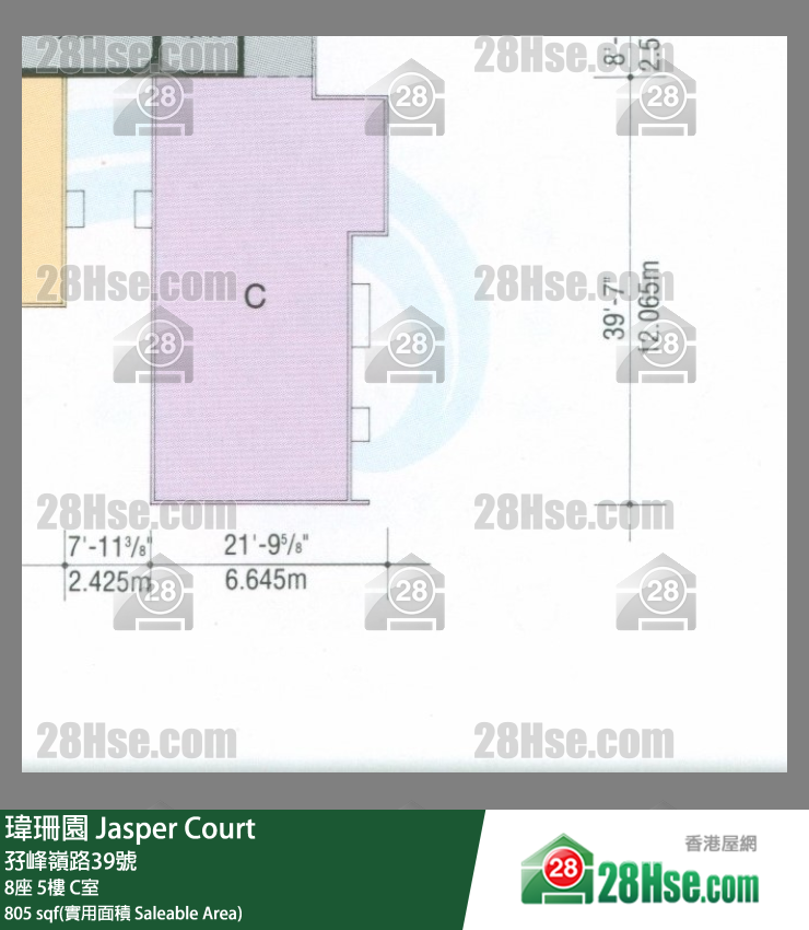 瑋珊園 8座5樓 C室 平面圖