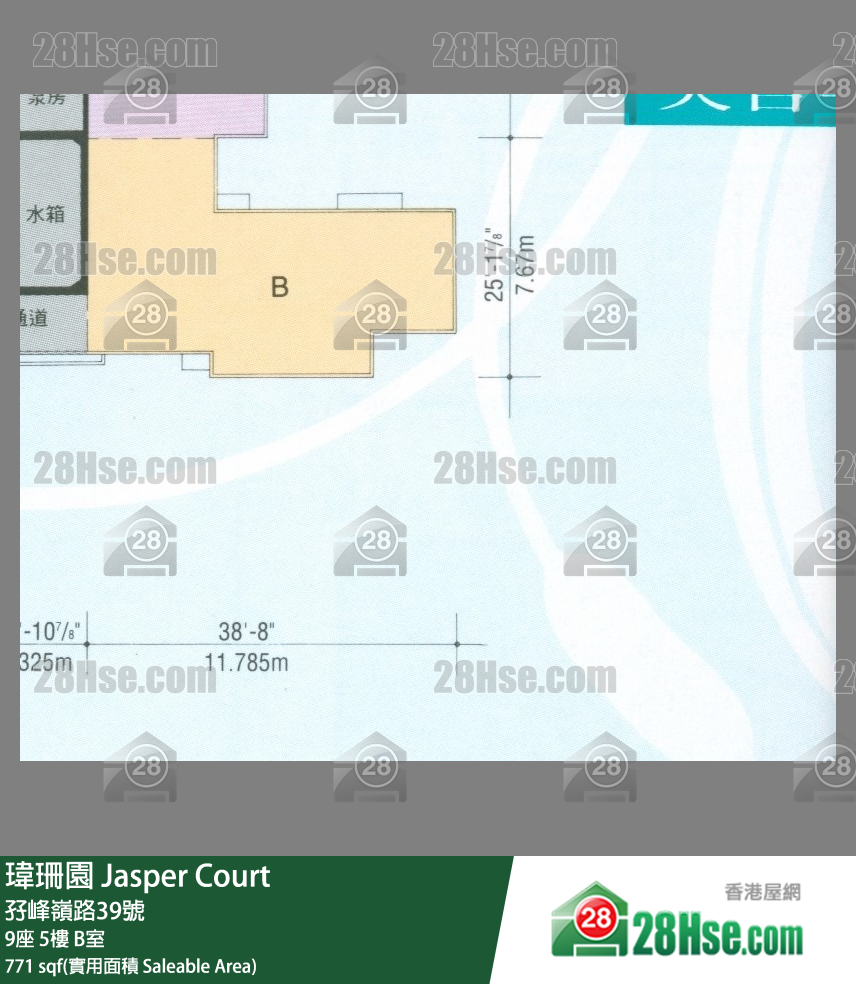 瑋珊園 9座5樓 B室 平面圖