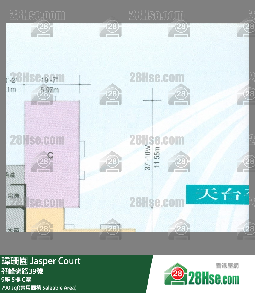 瑋珊園 9座 5樓 C室 平面圖